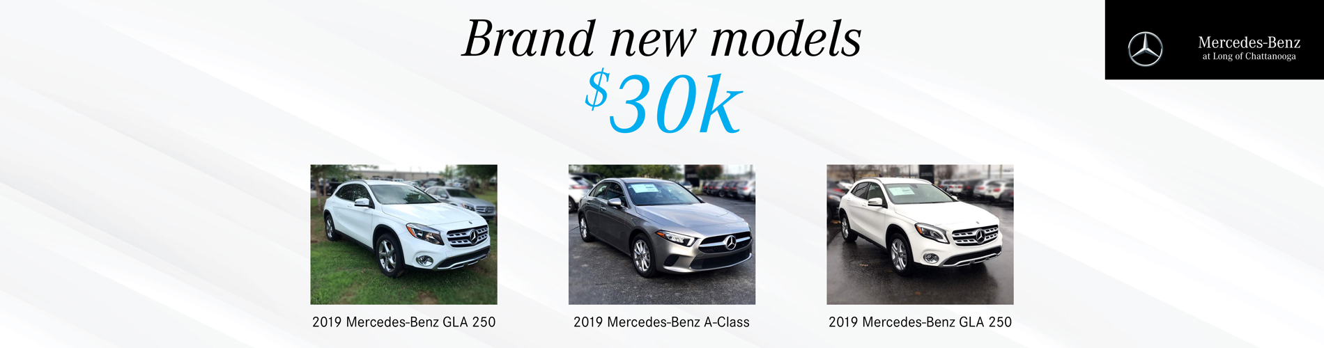 New Models under $30k