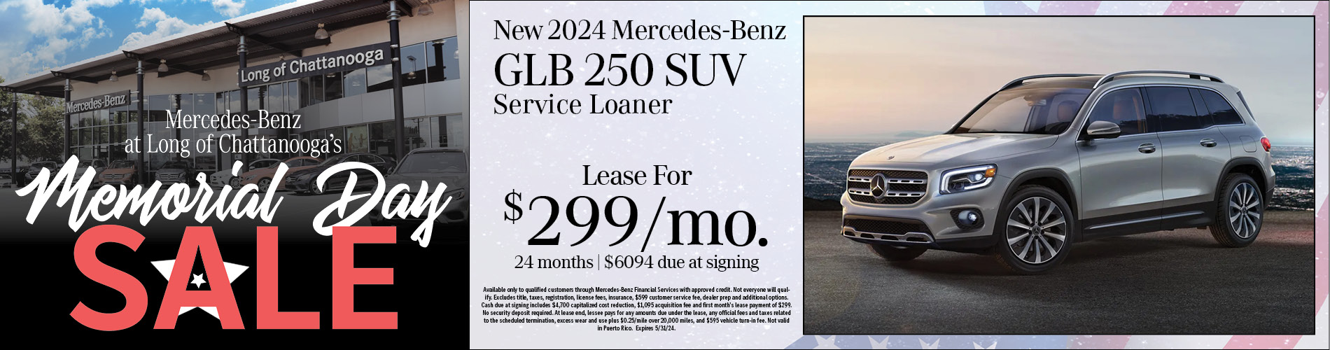 2024 GLB 250 SUV Service Loaner