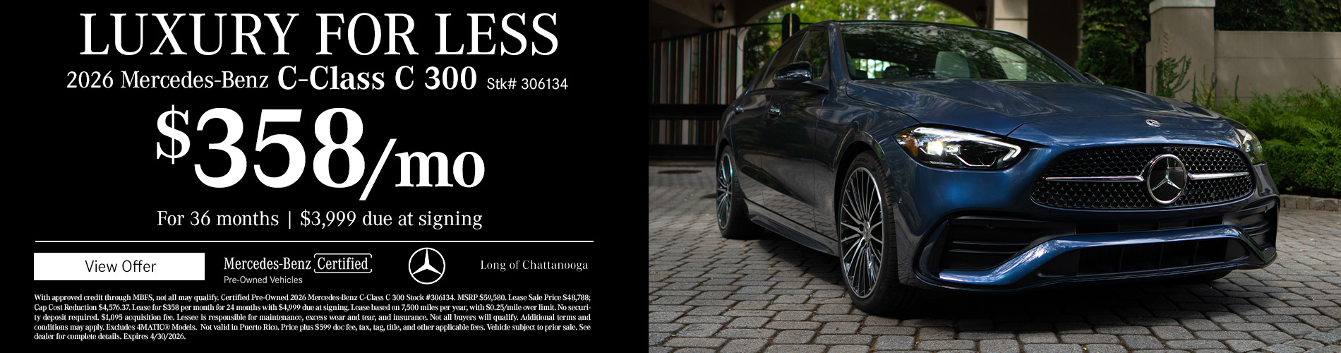 26 C-CLASS C 300 CPO