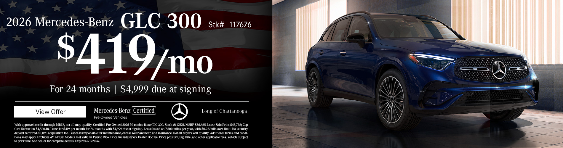 2026 GLC 300