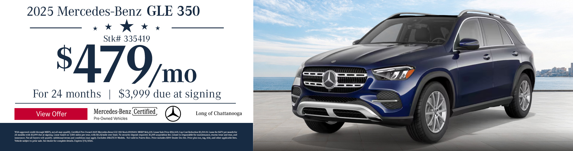 GLE 350