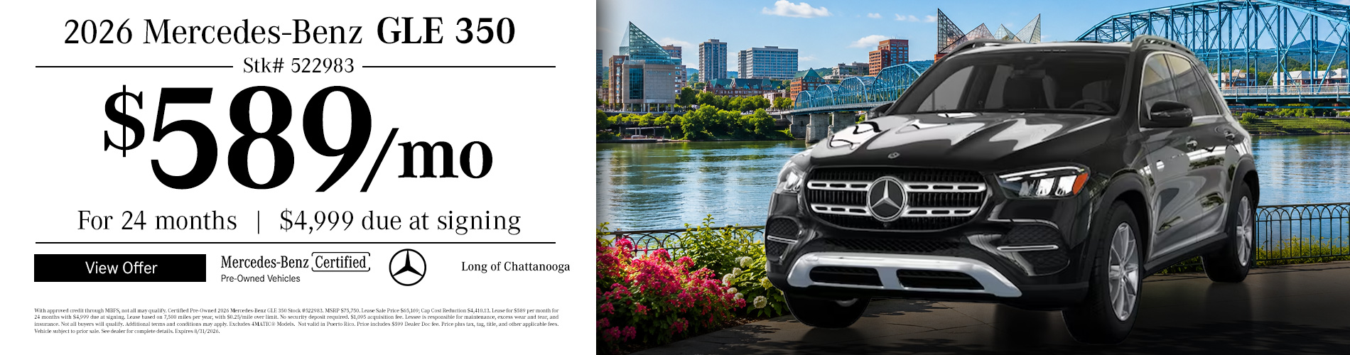 GLE 350