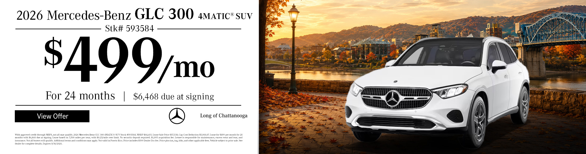 2026 GLC 300