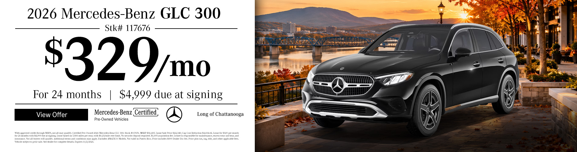 2026 GLC 300